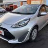 toyota aqua 2020 CFJ1791665 image 10
