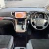 toyota vellfire 2014 CFJ1700004 image 3