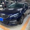 peugeot 308 2018 -PEUGEOT--Peugeot 308 LDA-T9WBH01--VF3LCBHZWJS068686---PEUGEOT--Peugeot 308 LDA-T9WBH01--VF3LCBHZWJS068686- image 2