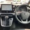 toyota noah 2023 -TOYOTA 【岡山 301ﾓ 412】--Noah 6BA-MZRA90W--MZRA90-0052853---TOYOTA 【岡山 301ﾓ 412】--Noah 6BA-MZRA90W--MZRA90-0052853- image 6