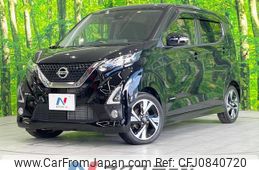 nissan dayz 2020 quick_quick_B45W_B45W-0018560