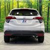 honda vezel 2014 -HONDA--VEZEL DAA-RU3--RU3-1035840---HONDA--VEZEL DAA-RU3--RU3-1035840- image 16