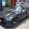 toyota copen 2020 GOO_JP_700055109230250601001 image 10