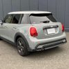 mini mini-others 2022 CFJ1687758 image 7