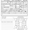 toyota mark-x 2018 quick_quick_DBA-GRX130_GRX130-6110033 image 21