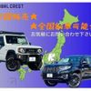 suzuki jimny-sierra 2016 quick_quick_ABA-JB43W_JB43W-582123 image 2