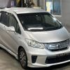 honda freed 2013 -HONDA--Freed GP3-3000821---HONDA--Freed GP3-3000821- image 5