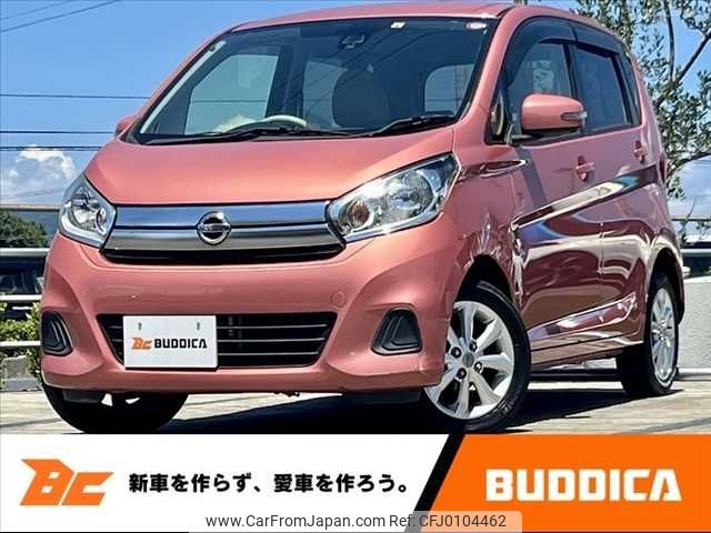 nissan dayz 2018 -NISSAN--DAYZ DBA-B21W--B21W-0477627---NISSAN--DAYZ DBA-B21W--B21W-0477627- image 1