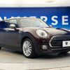 mini mini-others 2018 CFJ1650629 image 18