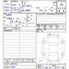 volkswagen polo 2021 -VOLKSWAGEN 【名変中 】--VW Polo AWDAD--MU090680---VOLKSWAGEN 【名変中 】--VW Polo AWDAD--MU090680- image 3
