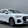 audi q3 2024 -AUDI--Audi Q3 3BA-F3DPC--WAUZZZF33S1012***---AUDI--Audi Q3 3BA-F3DPC--WAUZZZF33S1012***- image 5