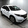 honda vezel 2017 -HONDA--VEZEL RU1-1223869---HONDA--VEZEL RU1-1223869- image 1