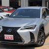 lexus ux 2021 -LEXUS--Lexus UX 6AA-MZAH10--MZAH10-2103132---LEXUS--Lexus UX 6AA-MZAH10--MZAH10-2103132- image 1