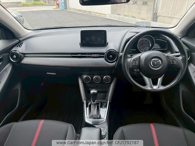 mazda demio 2015 CFJ1792187 image 2