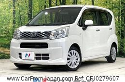 daihatsu move 2015 -DAIHATSU--Move DBA-LA150S--LA150S-0059937---DAIHATSU--Move DBA-LA150S--LA150S-0059937-