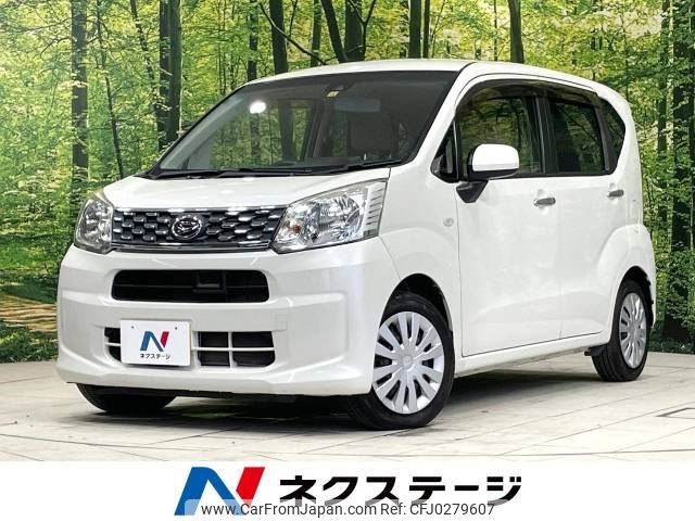 daihatsu move 2015 -DAIHATSU--Move DBA-LA150S--LA150S-0059937---DAIHATSU--Move DBA-LA150S--LA150S-0059937- image 1