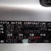 toyota auris 2009 REALMOTOR_N2025010095F-24 image 15