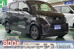 nissan nissan-others 2023 quick_quick_ZAA-B6AW_B6AW-0039152