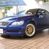 toyota mark-x 2007 CFJ1780447 image 12