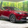 toyota c-hr 2017 -TOYOTA--C-HR DAA-ZYX10--ZYX10-2026317---TOYOTA--C-HR DAA-ZYX10--ZYX10-2026317- image 17