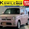 daihatsu mira-cocoa 2012 -DAIHATSU--Mira Cocoa DBA-L675S--L675S-0124288---DAIHATSU--Mira Cocoa DBA-L675S--L675S-0124288- image 1