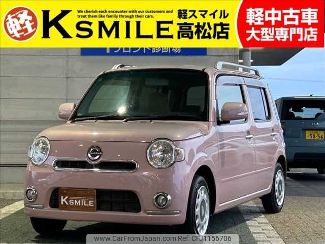 daihatsu mira-cocoa 2012 -DAIHATSU--Mira Cocoa DBA-L675S--L675S-0124288---DAIHATSU--Mira Cocoa DBA-L675S--L675S-0124288- image 1