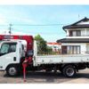 isuzu elf-truck 2017 -ISUZU--Elf TPG-NMR85AN--NMR85-7034902---ISUZU--Elf TPG-NMR85AN--NMR85-7034902- image 2