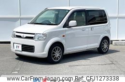 mitsubishi ek-wagon 2007 quick_quick_H82W_H82W-0116563