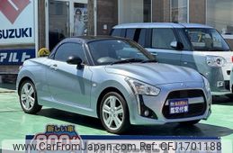 daihatsu copen 2022 CFJ1701188