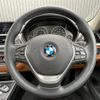 bmw 3-series 2015 CFJ1785506 image 23