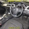 bmw 3-series 2014 -BMW--BMW 3 Series 3D20-WBA3D36000NS44970---BMW--BMW 3 Series 3D20-WBA3D36000NS44970- image 3
