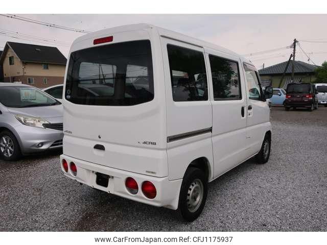 mitsubishi minicab-van 2004 -MITSUBISHI 【宮崎 480ﾇ6152】--Minicab Van U61V--0915226---MITSUBISHI 【宮崎 480ﾇ6152】--Minicab Van U61V--0915226- image 2