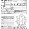 toyota mark-ii 2002 -TOYOTA--Mark2 GX110-6064503---TOYOTA--Mark2 GX110-6064503- image 3