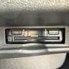 toyota hiace-van 2023 -TOYOTA--Hiace Van 3DF-GDH206V--GDH206-1085800---TOYOTA--Hiace Van 3DF-GDH206V--GDH206-1085800- image 18