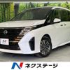 nissan serena 2023 quick_quick_FC28_FC28-007999 image 1