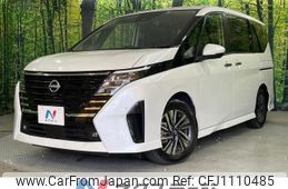 nissan serena 2023 quick_quick_FC28_FC28-007999