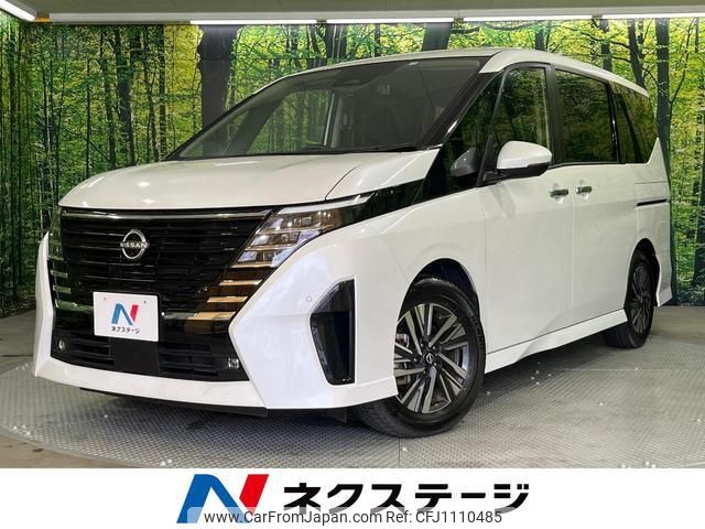 nissan serena 2023 quick_quick_FC28_FC28-007999 image 1