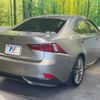 lexus is 2014 -LEXUS--Lexus IS DAA-AVE30--AVE30-5030837---LEXUS--Lexus IS DAA-AVE30--AVE30-5030837- image 18