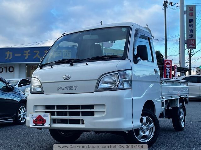 daihatsu hijet-truck 2012 -DAIHATSU--Hijet Truck EBD-S201P--S201P-0084669---DAIHATSU--Hijet Truck EBD-S201P--S201P-0084669- image 1