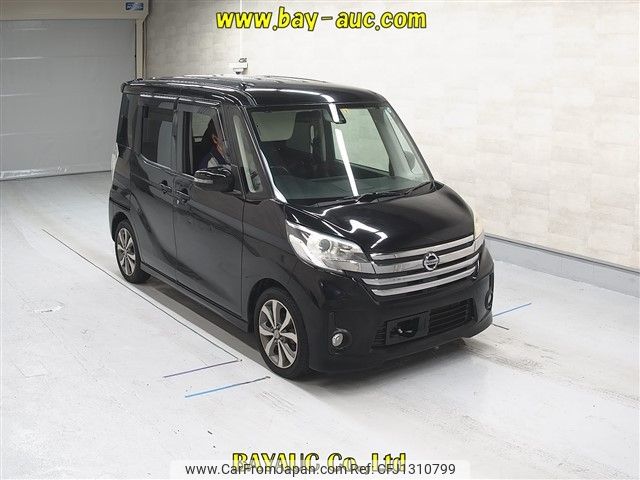 nissan dayz-roox 2015 -NISSAN--DAYZ Roox B21A-0094926---NISSAN--DAYZ Roox B21A-0094926- image 1