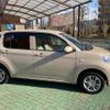 toyota passo 2017 -TOYOTA 【足立 502ﾏ8285】--Passo DBA-M700A--M700A-0090640---TOYOTA 【足立 502ﾏ8285】--Passo DBA-M700A--M700A-0090640- image 14