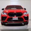 bmw x6 2021 quick_quick_3BA-JU44M_WBSCY020209F28035 image 11