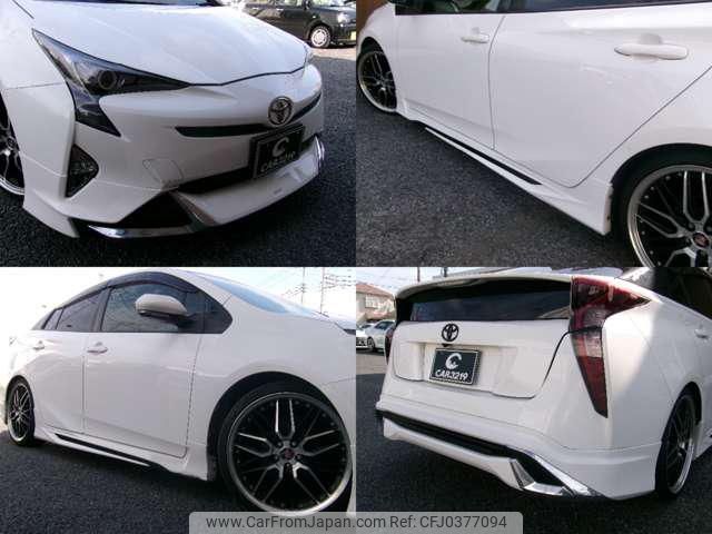 toyota prius 2016 -TOYOTA--Prius ZVW51--6022414---TOYOTA--Prius ZVW51--6022414- image 2