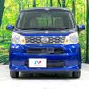 daihatsu move 2016 -DAIHATSU--Move DBA-LA150S--LA150S-0093736---DAIHATSU--Move DBA-LA150S--LA150S-0093736- image 15