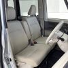 daihatsu tanto 2015 -DAIHATSU--Tanto DBA-LA600S--LA600S-0307253---DAIHATSU--Tanto DBA-LA600S--LA600S-0307253- image 15