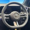 mercedes-benz glc-class 2024 CFJ1820980 image 11