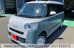 daihatsu move-canbus 2025 CFJ1525972