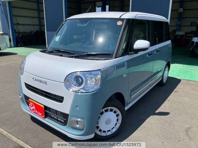 daihatsu move-canbus 2025 CFJ1525972 image 1