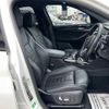 bmw x4 2020 quick_quick_3DA-VJ20_WBAVJ920009C85282 image 13