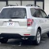 subaru forester 2009 -SUBARU--Forester DBA-SH5--SH5-043438---SUBARU--Forester DBA-SH5--SH5-043438- image 17